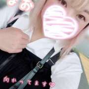 ヒメ日記 2026/09/29 08:44 投稿 まお 人妻こゆびの約束久喜店