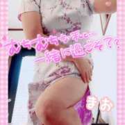 ヒメ日記 2026/10/08 12:15 投稿 まお 人妻こゆびの約束久喜店