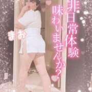ヒメ日記 2026/10/15 07:45 投稿 まお 人妻こゆびの約束久喜店