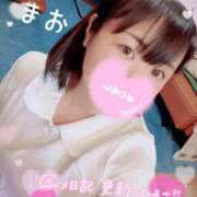 ヒメ日記 2026/10/15 09:36 投稿 まお 人妻こゆびの約束久喜店