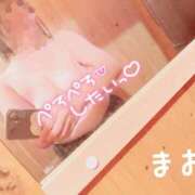 ヒメ日記 2026/10/15 15:01 投稿 まお 人妻こゆびの約束久喜店
