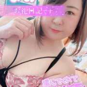 ヒメ日記 2026/10/17 20:45 投稿 まお 人妻こゆびの約束久喜店