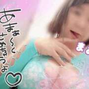 ヒメ日記 2026/10/23 07:02 投稿 まお 人妻こゆびの約束久喜店