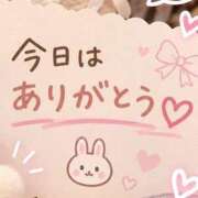 ヒメ日記 2026/10/05 18:40 投稿 らな ハンドメイドコレクション太田