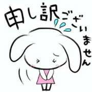 ヒメ日記 2026/10/13 09:58 投稿 りの 豊満熟女
