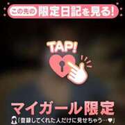 ケイ 初出勤? アリスマリオン