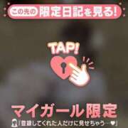 ケイ シフト? アリスマリオン
