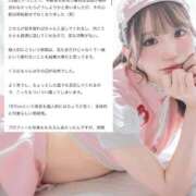 ヒメ日記 2026/10/10 01:51 投稿 くろむ CLUB Believe(CLUBグループ)