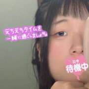 ヒメ日記 2026/10/13 21:51 投稿 こはる ぷよラブ れぼりゅ～しょん