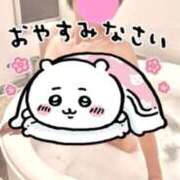 ヒメ日記 2026/10/10 20:05 投稿 はるな clubさくら梅田店
