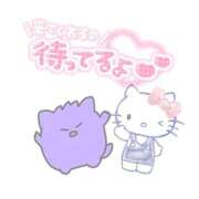 ヒメ日記 2026/10/12 11:24 投稿 しゅり ミセスサマンサ