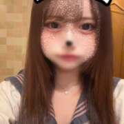 るね 14時からいるよ💘 ワンダーホール24