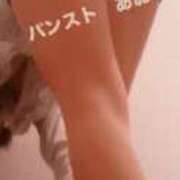 ヒメ日記 2026/10/04 15:50 投稿 あおい パンスト熟女はいやらしい
