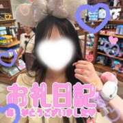 ヒメ日記 2026/09/28 08:32 投稿 さら ぽっちゃり巨乳素人専門店ぷにめろ池袋店