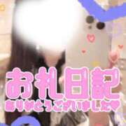 ヒメ日記 2026/10/02 10:22 投稿 さら ぽっちゃり巨乳素人専門店ぷにめろ池袋店