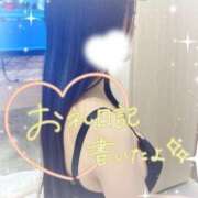 ヒメ日記 2026/10/03 21:22 投稿 さら ぽっちゃり巨乳素人専門店ぷにめろ池袋店