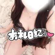 ヒメ日記 2026/10/10 00:37 投稿 さら ぽっちゃり巨乳素人専門店ぷにめろ池袋店