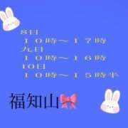 ヒメ日記 2026/10/05 15:26 投稿 長谷川まゆ（はせがわまゆ） 五十路マダム福知山店(カサブランカグループ)