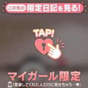 ヒメ日記 2026/10/05 01:16 投稿 ユン ラブコレクション