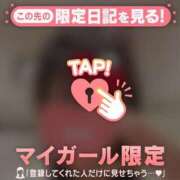 ヒメ日記 2026/10/07 20:16 投稿 ユン ラブコレクション