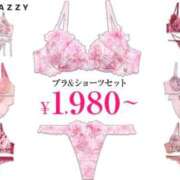 ヒメ日記 2026/10/09 22:35 投稿 みくる ぽっちゃり巨乳素人専門店ぷにめろ渋谷店