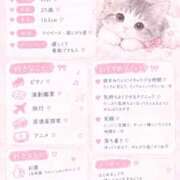 のの 自己紹介📝 One More 奥様　池袋店