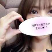 ヒメ日記 2026/10/12 14:21 投稿 西尾まや 池袋㊙エステ～フル勃起～