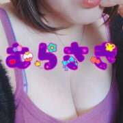 ヒメ日記 2026/10/06 12:24 投稿 むらさき 妻天 京橋店