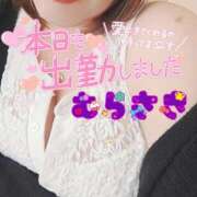 ヒメ日記 2026/10/08 12:00 投稿 むらさき 妻天 京橋店
