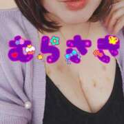 ヒメ日記 2026/10/11 12:25 投稿 むらさき 妻天 京橋店