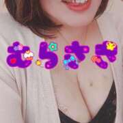 ヒメ日記 2026/10/13 08:26 投稿 むらさき 妻天 京橋店