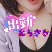 ヒメ日記 2026/10/13 12:45 投稿 むらさき 妻天 京橋店