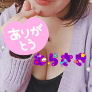 ヒメ日記 2026/10/14 00:15 投稿 むらさき 妻天 京橋店