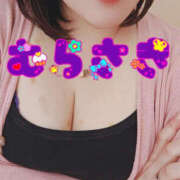 ヒメ日記 2026/10/20 12:25 投稿 むらさき 妻天 京橋店