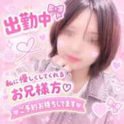 ヒメ日記 2026/10/01 13:55 投稿 みなと clubさくら梅田店