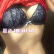 ヒメ日記 2026/10/04 18:45 投稿 麗音(れのん) 渋谷蘭の会