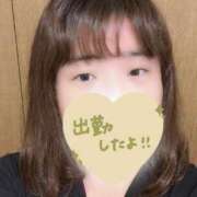 ヒメ日記 2026/10/16 14:47 投稿 奏美【かなみ】 丸妻 西船橋店
