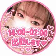 ヒメ日記 2026/10/02 08:00 投稿 もこ ピーチハニー　山口店