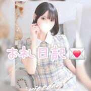ヒメ日記 2026/10/15 01:35 投稿 さくの★感度120％のF乳天使 Chloe鶯谷・上野店 S級素人清楚系デリヘル