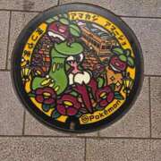 かえで 4日間ｱﾘｶﾞﾄｳ♡ 夕月