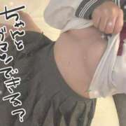 ヒメ日記 2026/10/10 12:50 投稿 美亜【新人】 Minx（ミンクス）