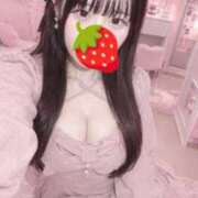 いぶ 初めまして♡いぶです🎀 ラブリップ川越