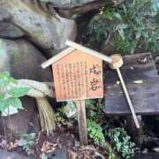 ヒメ日記 2026/10/05 08:41 投稿 たまき 若妻淫乱倶楽部
