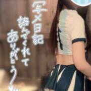ヒメ日記 2026/10/04 08:28 投稿 ほたる ハピネス＆ドリーム 松山道後温泉
