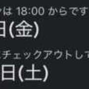 しおり たのしみ🎶 ソープランド AQUA（アクア）