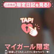 ヒメ日記 2026/09/30 11:01 投稿 すみれ 足利ソープ SBC