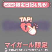 ヒメ日記 2026/10/02 13:46 投稿 すみれ 足利ソープ SBC