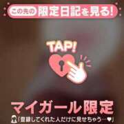 すみれ [お題]from:フェス編集部さん 足利ソープ SBC