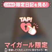ヒメ日記 2026/10/12 17:01 投稿 すみれ 足利ソープ SBC