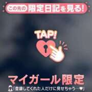 ヒメ日記 2026/09/30 11:46 投稿 あさみ 足利ソープ SBC